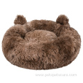 Pet Dog Bed for Sleeping Winter Pet Supplies